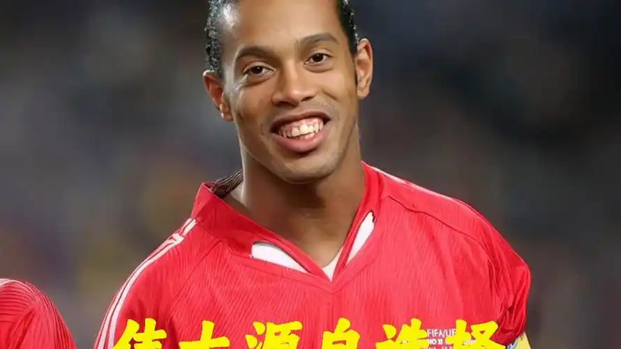 战以
